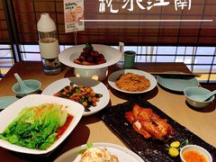 -枕水江南(铁西万象汇店)