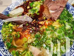 -伊穆祥牛肉面总店·清真