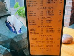 -小二楼炖肠