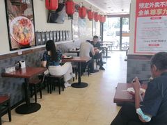 大堂-武圣羊汤·西北面(安德路店)