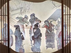 -中国茶叶博物馆(双峰馆区)