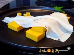 -墨宴(西洋湖店)