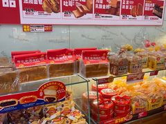 -味多美蛋糕(洋桥店)