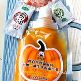 今日份的美味卷！