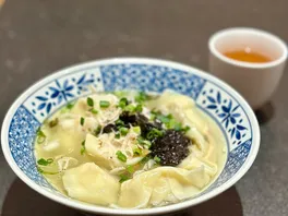 虾**饨