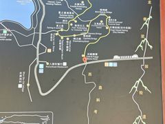 -秦岭终南山世界地质公园翠华山景区