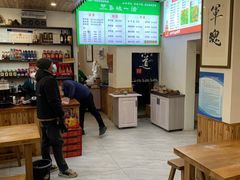-褚氏岛城一汤(闽江路店)