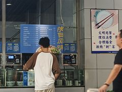 -西安外国语大学-学生食堂(栾树大道店)