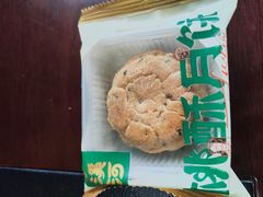 -泸溪河桃酥(湖滨银泰in77店)