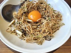 -元古雲境(南京万象天地店)