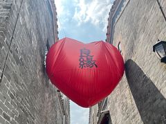 -梁园