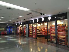 -佛山市图书馆(祖庙路分馆)