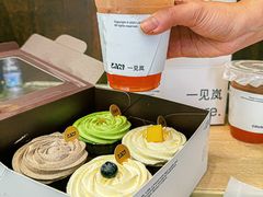 -LAN一见岚·精品蛋糕(琶洲保利店)