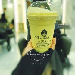 -3AM HAIR SALON染发烫发接发