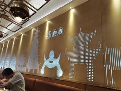 -黔派·贵州烙锅烤肉·米粉(车公庙店)