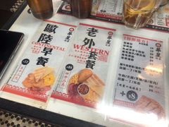 -华星冰室(湾仔店)