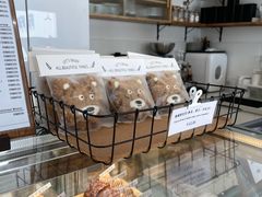-AHAVA·Fang Baking Studio