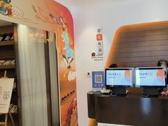 -菲住布渴酒店自助餐厅(阿里巴巴西溪园区店)