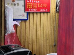 -徐记正宗北京烤鸭(北京东路总店)