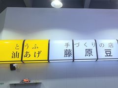 -天猫养车贴膜轻改·蓝电(优匹康桥东路店)