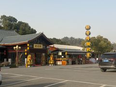 -醉香隆.山水庭院.湖北菜(东湖店)
