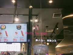 -自黑豆夫·臭豆腐夹馍(四海唐人街店)