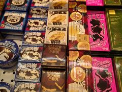 -好利来(上海长宁龙之梦店)