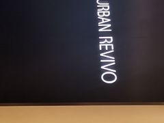 -URBAN REVIVO(西安Momopark店)