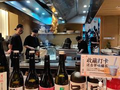 -一豚轩·烧鸟·豚骨拉面(五四路店)
