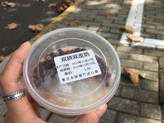 -复旦大学光华楼