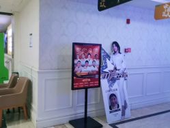 -重庆军科整形美容医院