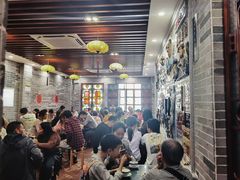 -民信老铺(华盖路店)