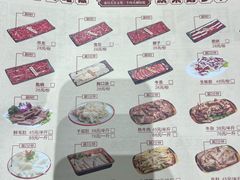 -刘少华贵州小黄牛·鲜牛肉火锅(总店)