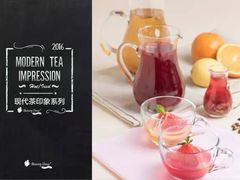蜜桃乌龙茶-白兔糖咖啡