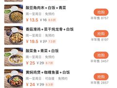-72街(东川路店)