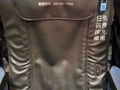 -SFC动漫主题影院(美罗城店)