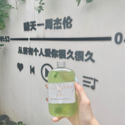 -AGE LOCK 锁龄美肌