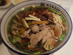 红烧牛肉腰花面-镇南锅盖面馆(解放路店)