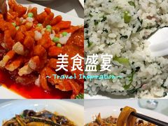 -苏珍宝地·苏州菜·徐州菜(金鸡湖商业广场店)