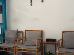 -阿炳推拿(安康路店)