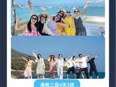 -回声星球·团建策划·赛事承办·拓展培训(大钟寺店)