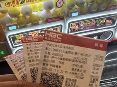 -华谊兄弟影院(IMAX洋桥店)