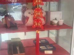 -中国民生银行(上海陆家嘴支行)