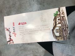-锅来乐地锅鸡(安亭店)