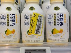 -盒马鲜生(皇庭广场店)