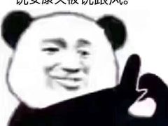 -金逸影城(大悦城IMAX激光店)