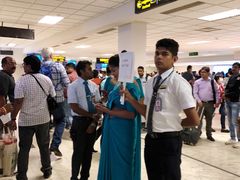 -班达拉奈克国际机场