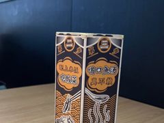 -太二酸菜鱼(赣州万象城店)
