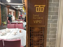 -六婶西关小厨(光塔路店)