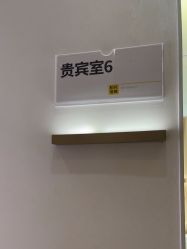 -深圳阳光医疗美容